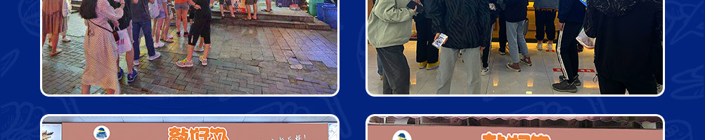 敲好丸虾滑加盟