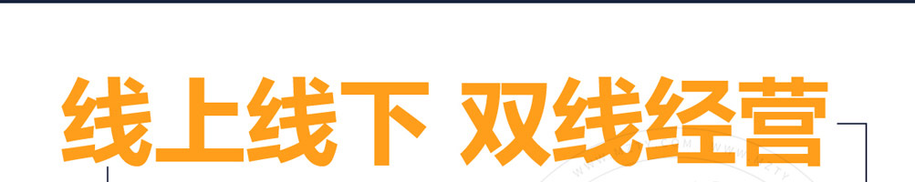 恰好鱼见你酸菜鱼加盟
