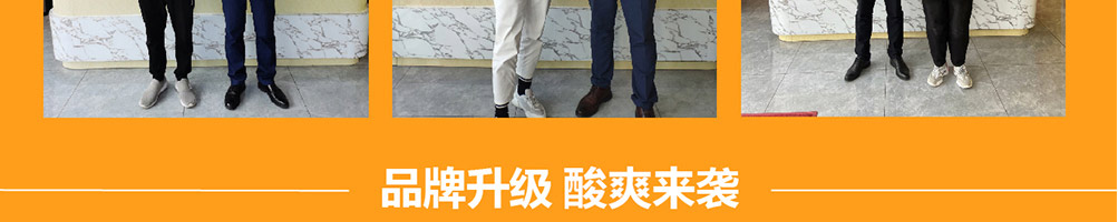 恰好鱼见你酸菜鱼加盟