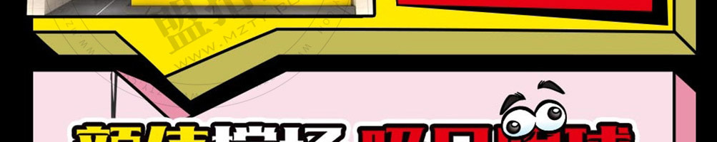 全鸡手炸鸡加盟