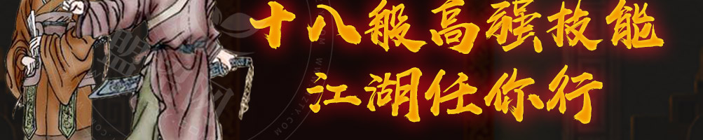 齐卤梁山牛羊肉粉加盟