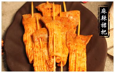签年时光火锅串串香加盟