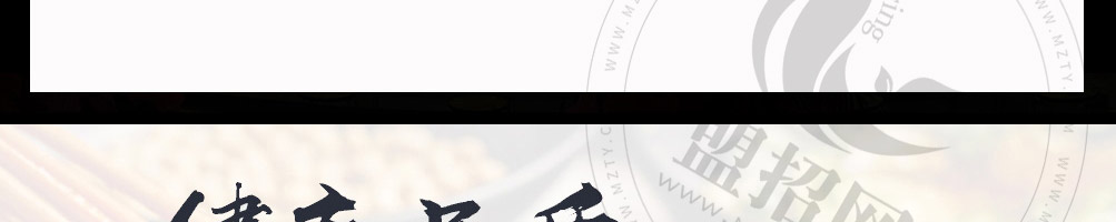 签年时光火锅串串香加盟