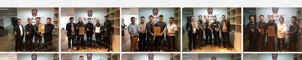 签年时光火锅串串香加盟