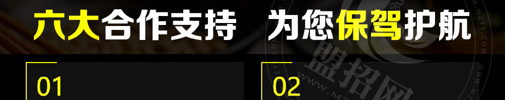 签年时光火锅串串香加盟