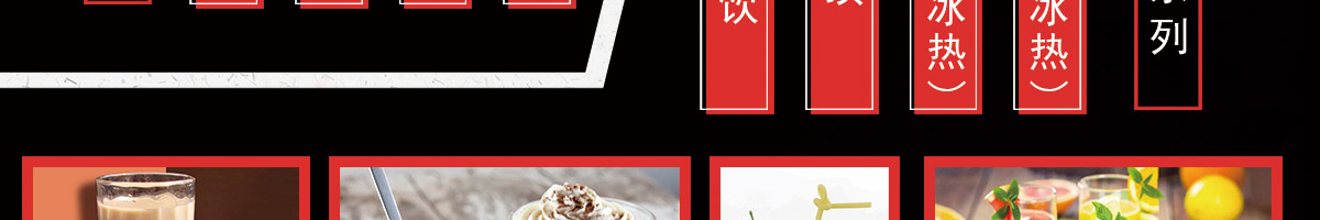 鹊桥缘过桥米线加盟