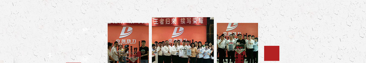 鹊桥缘过桥米线加盟