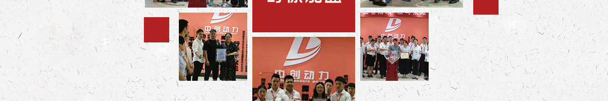 鹊桥缘过桥米线加盟