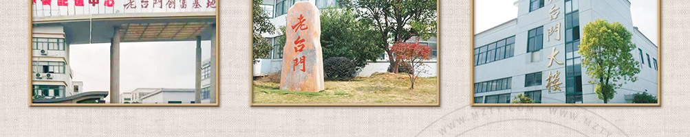 庆松香香鸡加盟