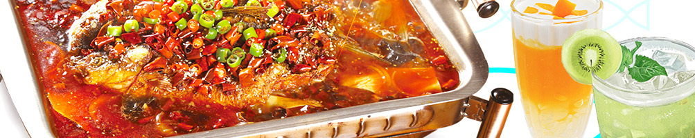 柒少爷烤鱼饭加盟