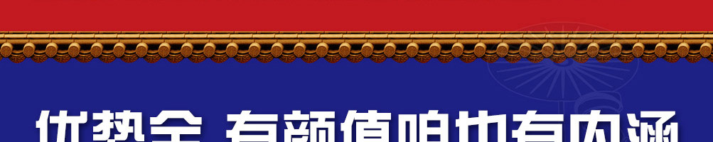 秦陕印象肉夹馍加盟