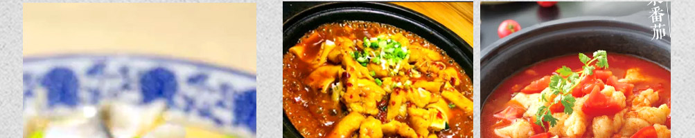 巧味岛烤鱼饭加盟