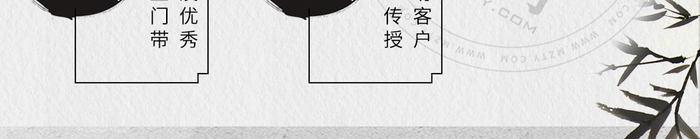 巧味岛烤鱼饭加盟