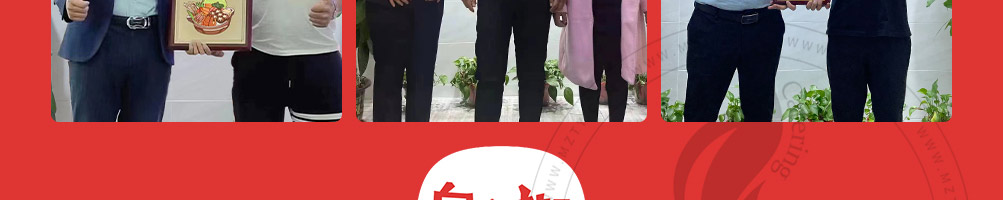 泉小椒浇头麻辣烫加盟