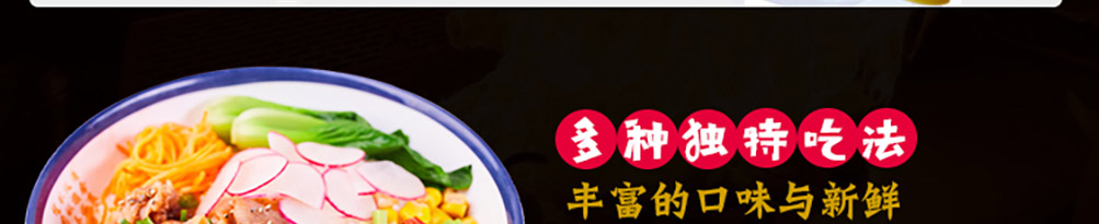 乔小烧牛排饭加盟