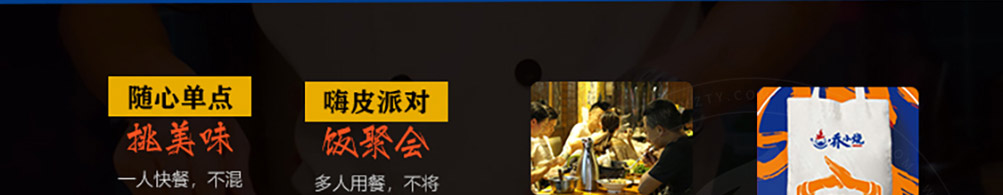 乔小烧牛排饭加盟