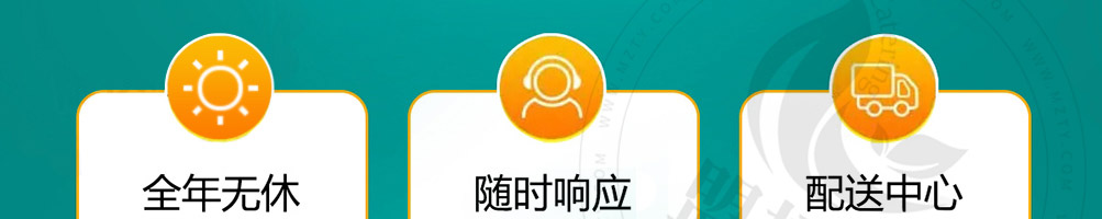 趣鲜生生鲜超市加盟