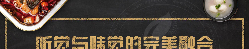秦小鱼烤鱼饭加盟