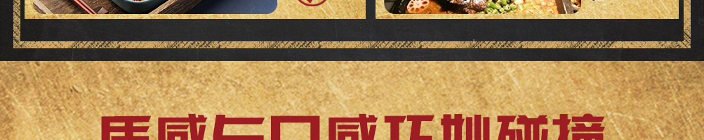 秦小鱼烤鱼饭加盟
