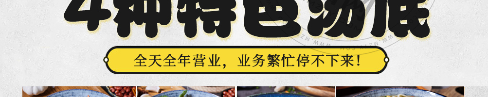 清悠面馆养生面馆加盟