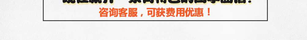 清悠面馆养生面馆加盟
