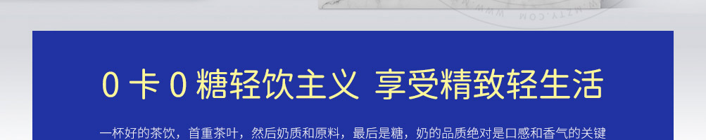 亲又亲茶加盟