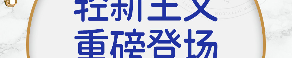 亲又亲茶加盟