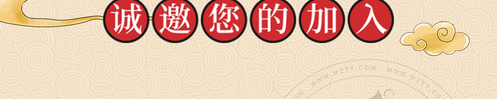 签言签语火锅串串加盟