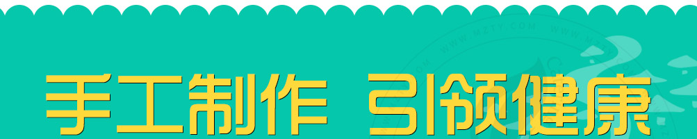 柒子村米粉加盟