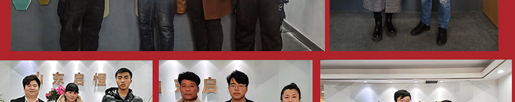 乾盅盅火锅加盟