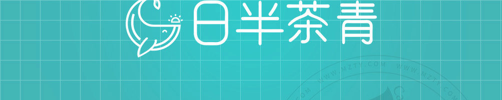 日半茶青加盟