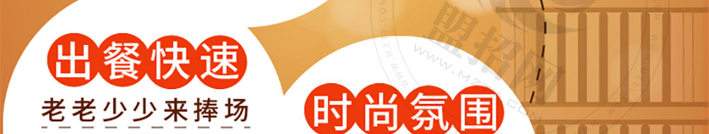 瑞可甜心英式烘焙加盟