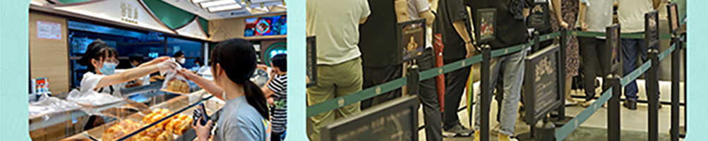 蓉伍城糕点加盟