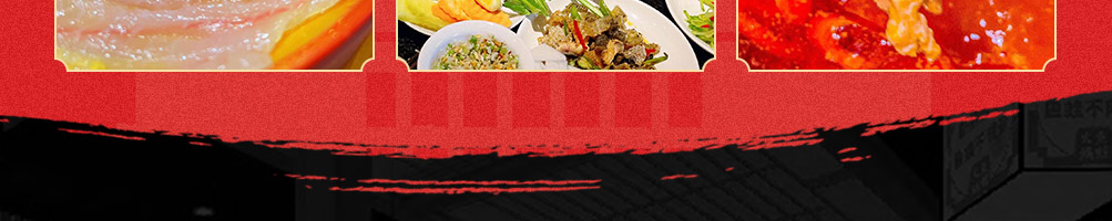 三不渝重庆鱼蛙火锅加盟