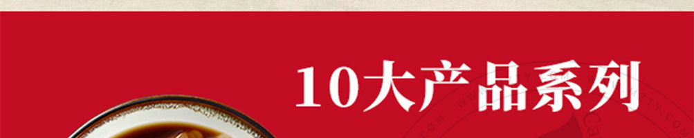 食城老妈重庆小面加盟