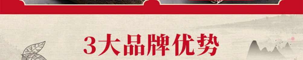 食城老妈重庆小面加盟
