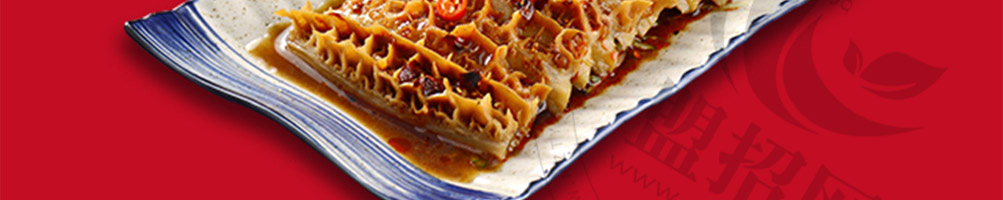 食城老妈重庆小面加盟