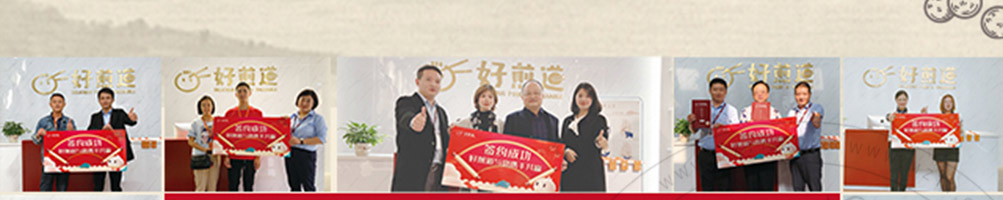 食城老妈重庆小面加盟