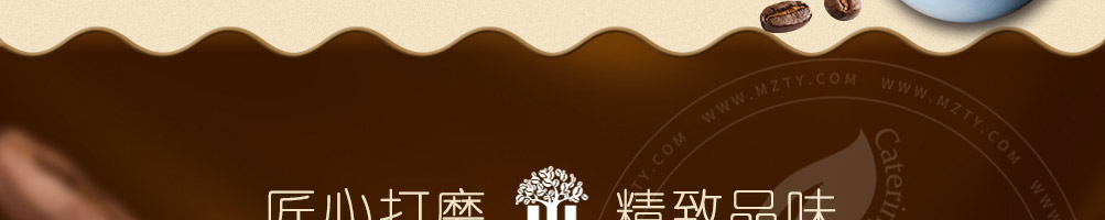 谁的咖啡加盟