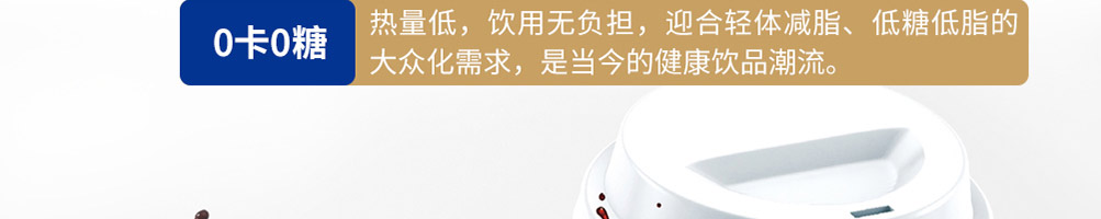 树洞熊加盟