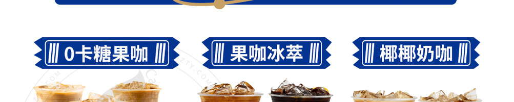 树洞熊加盟