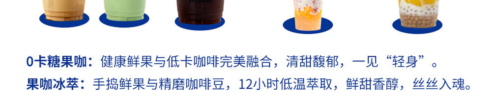 树洞熊加盟