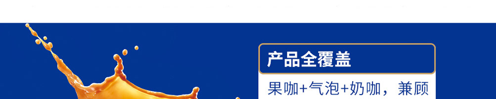 树洞熊加盟