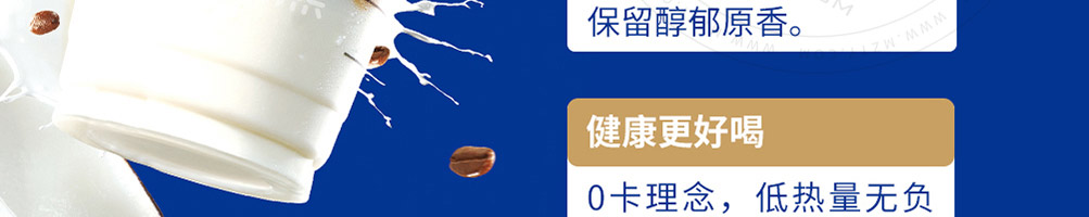 树洞熊加盟