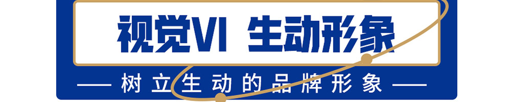 树洞熊加盟