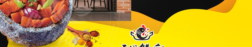 石代鲜疯石锅饭加盟