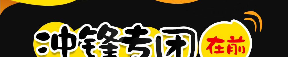 石代鲜疯石锅饭加盟