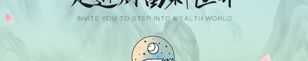 拾光清浅糕点加盟