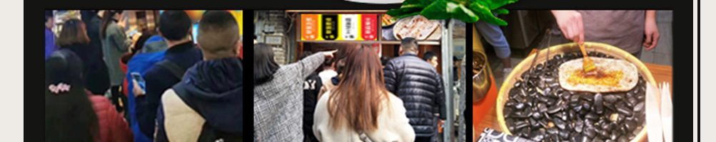 蜀国围炉锅盔加盟