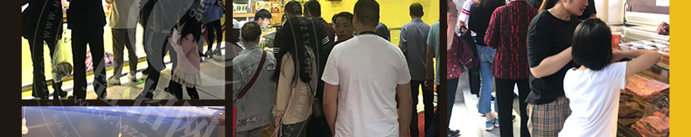 傻根鸭脖加盟